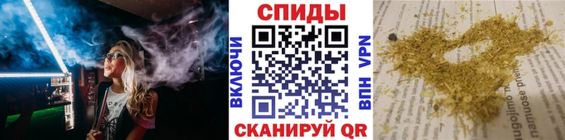 где найти наркотики  Славгород  БУТИРАТ бутик 