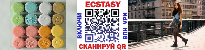 Ecstasy mix  kraken tor  Славгород 