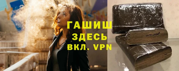 ПСИЛОЦИБИНОВЫЕ ГРИБЫ Белокуриха
