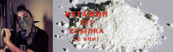 COCAINE Белоозёрский