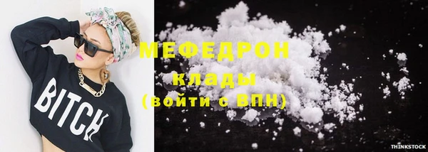 apvp Беломорск