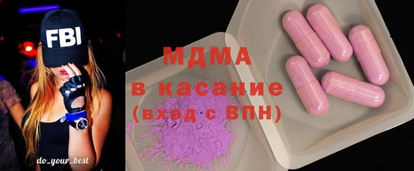 COCAINE Белоозёрский