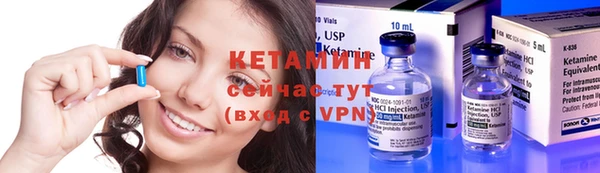 ПСИЛОЦИБИНОВЫЕ ГРИБЫ Белокуриха