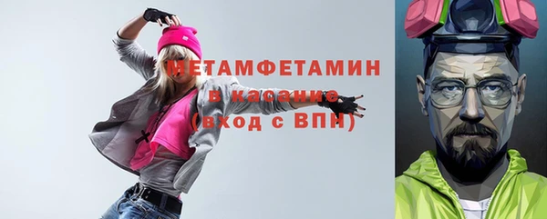 ПСИЛОЦИБИНОВЫЕ ГРИБЫ Белокуриха
