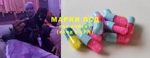 apvp Беломорск
