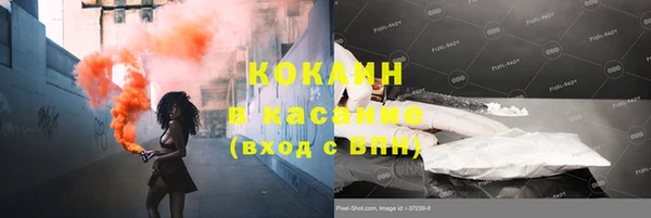 apvp Беломорск