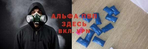 COCAINE Белоозёрский