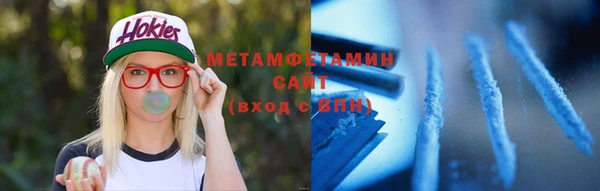 COCAINE Белоозёрский