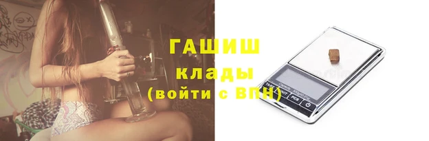 ПСИЛОЦИБИНОВЫЕ ГРИБЫ Белокуриха