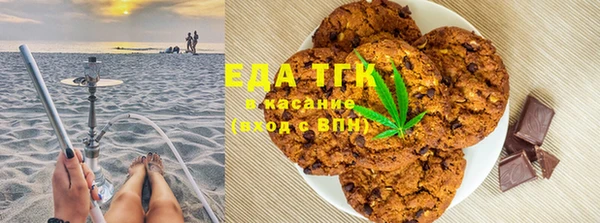 apvp Беломорск