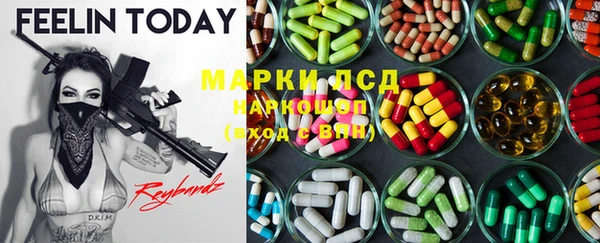 COCAINE Белоозёрский