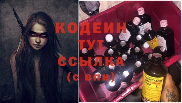 jwh Строитель