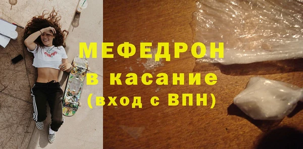 COCAINE Белоозёрский