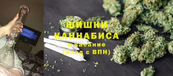 COCAINE Белоозёрский