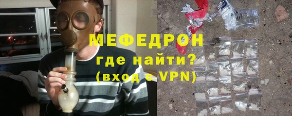 ПСИЛОЦИБИНОВЫЕ ГРИБЫ Белокуриха