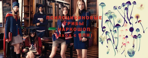 COCAINE Белоозёрский