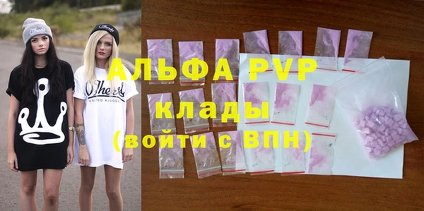 COCAINE Белоозёрский