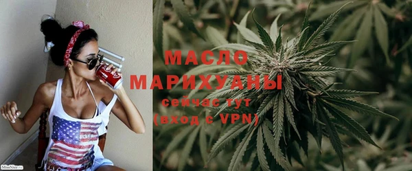 COCAINE Белоозёрский