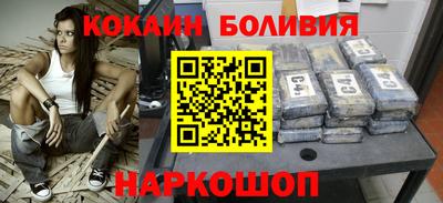 скорость Малоярославец