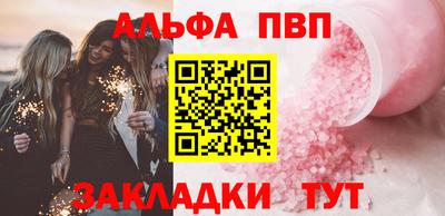 скорость Малоярославец