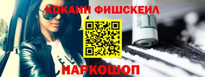 скорость Малоярославец