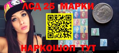 скорость Малоярославец