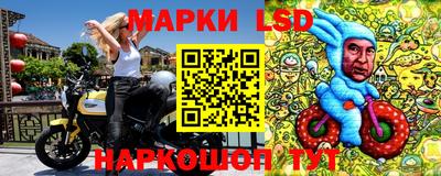 скорость Малоярославец