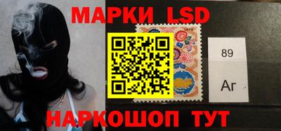 скорость Малоярославец