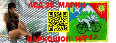 скорость Малоярославец