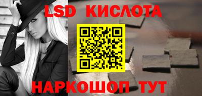 скорость Малоярославец
