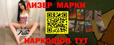 прущая мука Малгобек
