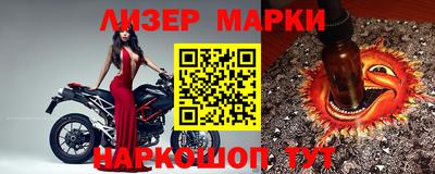 скорость Малоярославец