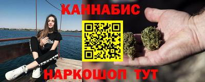 прущая мука Малгобек