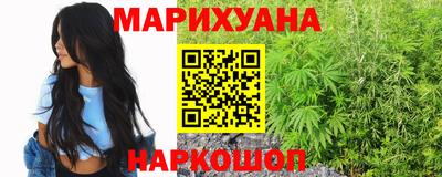 альфа пвп Мариинск