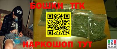 скорость Малоярославец