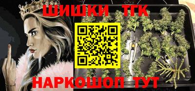 скорость Малоярославец