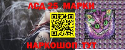 скорость Малоярославец
