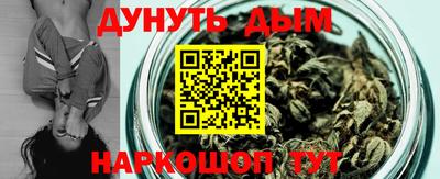 прущая мука Малгобек