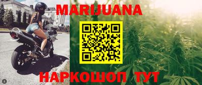 скорость Малоярославец
