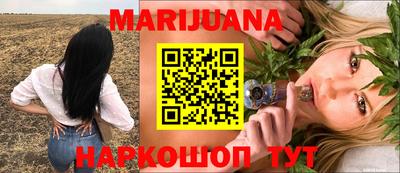 скорость Малоярославец