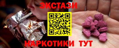 прущая мука Малгобек