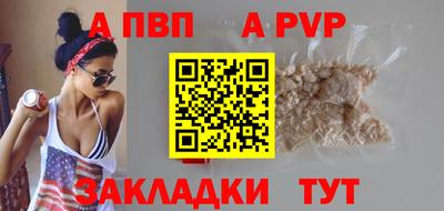 прущая мука Малгобек