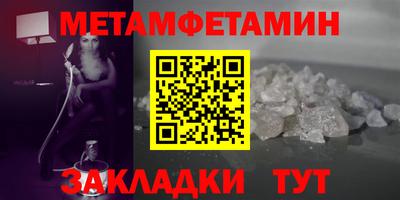прущая мука Малгобек