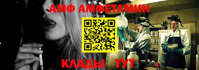прущая мука Малгобек