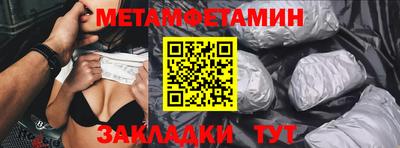 прущая мука Малгобек