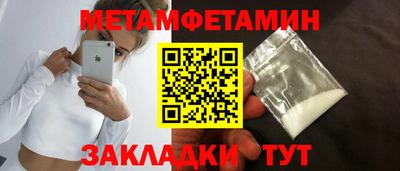 прущая мука Малгобек