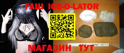 прущая мука Малгобек