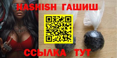 скорость Малоярославец