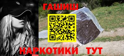 прущая мука Малгобек