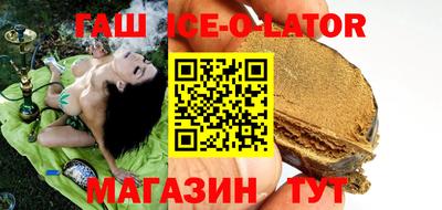 скорость Малоярославец